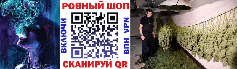Купить наркотики Кудрово КОКАИН Меф мяу мяу Конопля