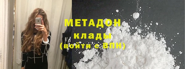 2c-b Алексин