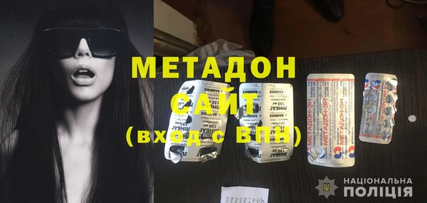 2c-b Алексин