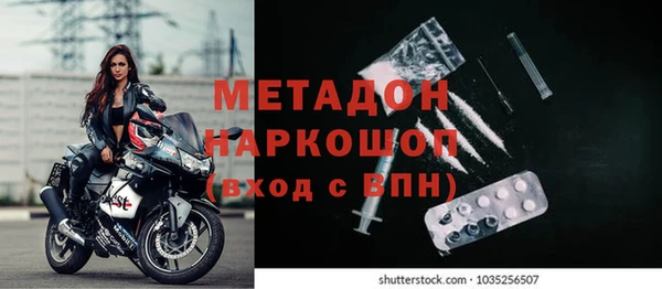 2c-b Алексин