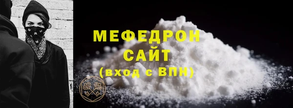 СК Переславль-Залесский