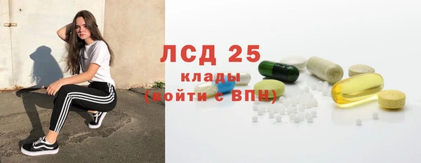 2c-b Алексин