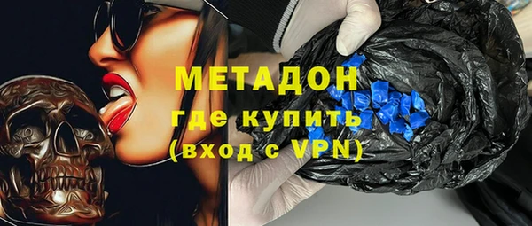 a pvp Алзамай