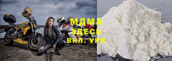 2c-b Алексин