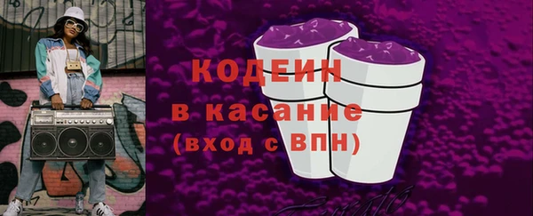 2c-b Алексин