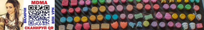 MDMA crystal  MEGA зеркало  Кудрово 