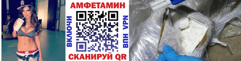 Метамфетамин витя  мориарти состав  Кудрово 