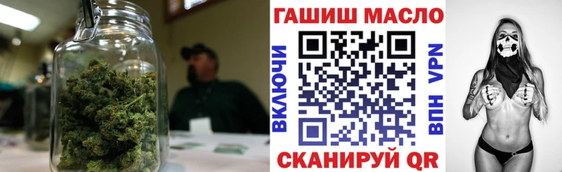 Дистиллят ТГК жижа купить Кудрово